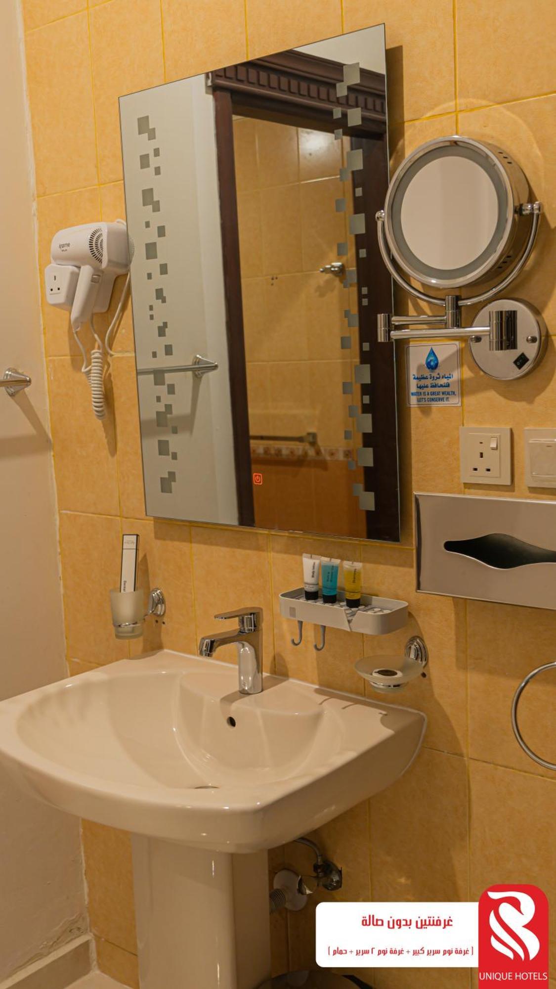 Al Andalus Tolen Hotel Dżedda Zewnętrze zdjęcie