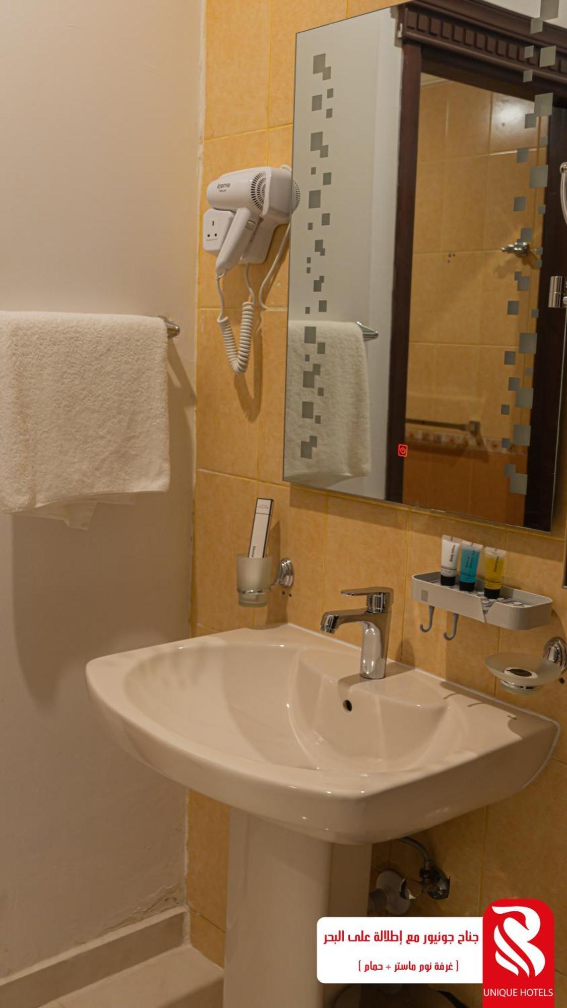 Al Andalus Tolen Hotel Dżedda Zewnętrze zdjęcie