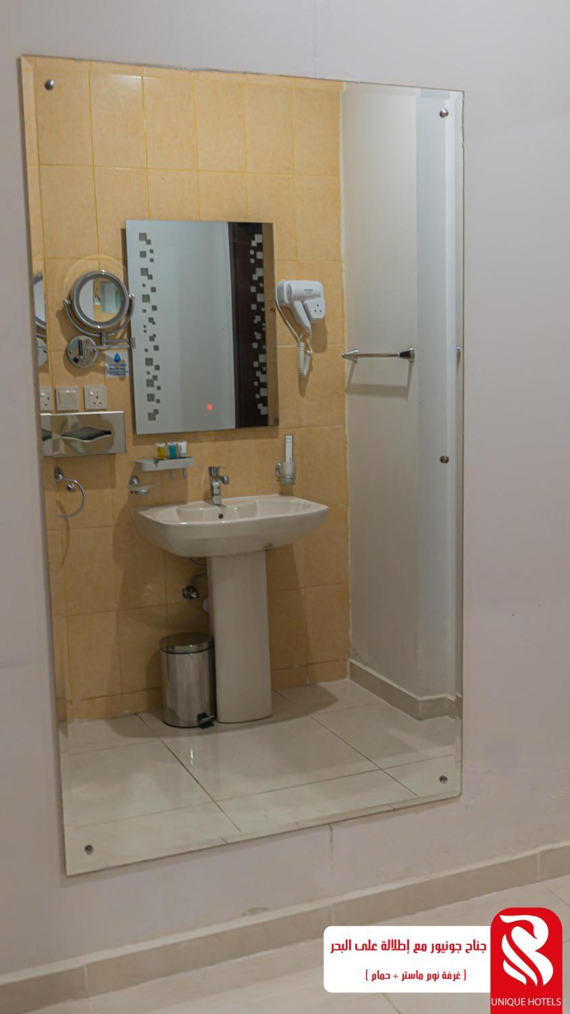 Al Andalus Tolen Hotel Dżedda Zewnętrze zdjęcie