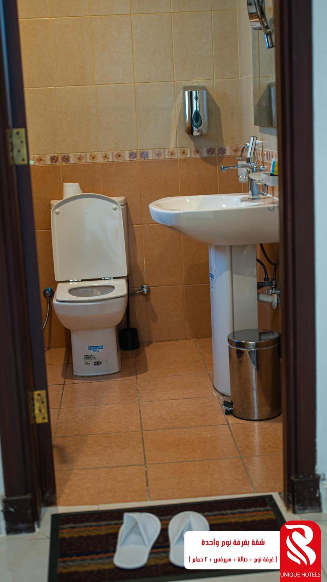 Al Andalus Tolen Hotel Dżedda Zewnętrze zdjęcie