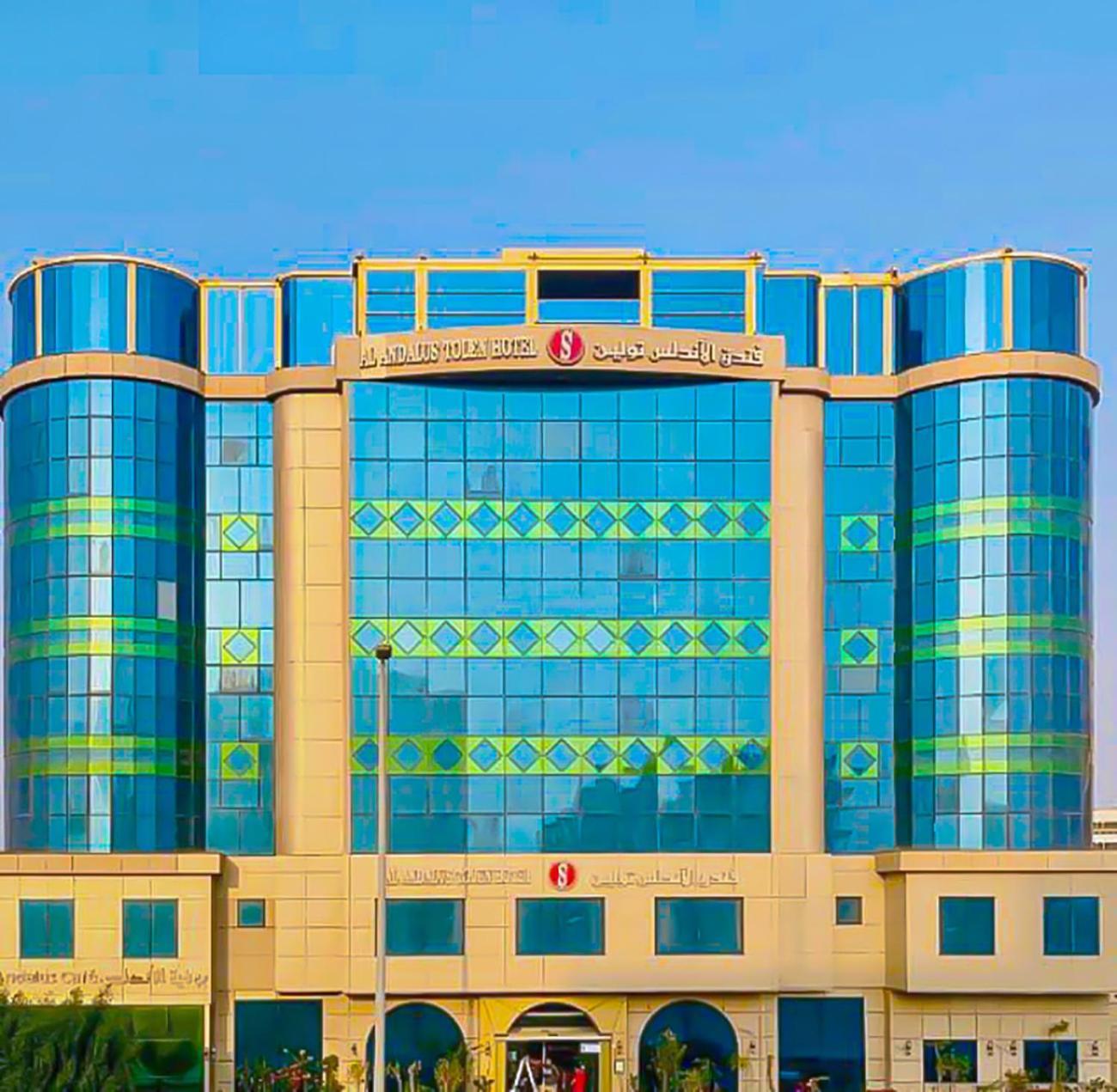 Al Andalus Tolen Hotel Dżedda Zewnętrze zdjęcie